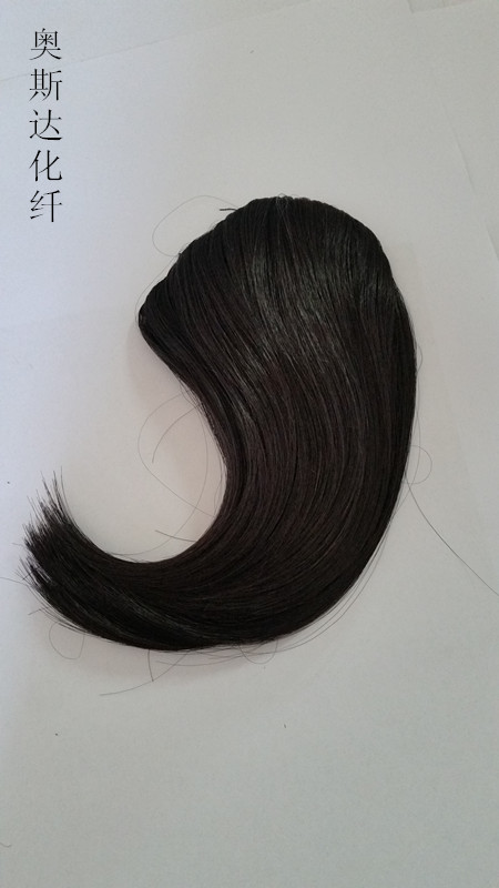 Wig Accessory1